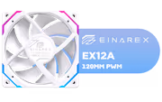 einarex-ex12a-120mm-pwm-case-fan-white-1600px-v1.avif