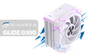 einarex-glide-g-100-white-cpu-cooler-main-1600px-v2.avif