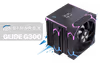 EINAREX GLIDE G300 CPU Cooler — Dual-Tower, Display - image 1