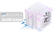 einarex-glide-g-300-white-cpu-cooler-main-1600px-v2.avif