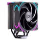 einarex-glide-g100-cpu-cooler-black-1043px-gt09.avif