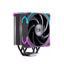 einarex-glide-g100-cpu-cooler-black-2000px-gt02.avif
