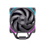 einarex-glide-g100-cpu-cooler-black-2000px-gt06.avif