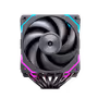 einarex-glide-g300-cpu-cooler-black-2000px-gt06.avif