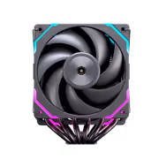 einarex-glide-g300-white-cpu-cooler-2000px-b3gt06.avif