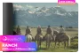 evetech-ranch-gaming-mousepad-1500px-v2.webp