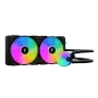 fractal-design-lumen-s24-rgb-aio-liquid-cooler-1000px-v002.webp