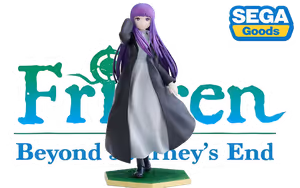 Frieren Beyond Journeys End Fern Luminasta Figure Frieren Beyond Journeys End Fern Luminasta Figure - Image 1