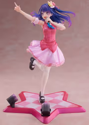 FuRyu Ai Hoshino 1/7 Scale Figure - Cute Radiant Style - image 7
