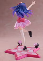 FuRyu Ai Hoshino 1/7 Scale Figure - Cute Radiant Style - image 4