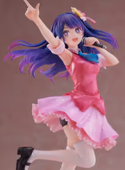FuRyu Ai Hoshino 1/7 Scale Figure - Cute Radiant Style - image 9