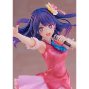 FuRyu Ai Hoshino 1/7 Scale Figure - Cute Radiant Style - image 15