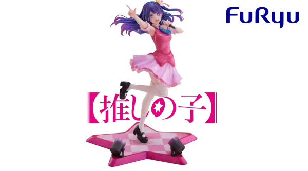 furyu-oshi-no-ko-ai-hoshino-anime-fingerine-1800px-v2.webp