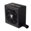 GAMDIAS Helios 850W Gold Gaming PC PSU | 80 Plus Gold ATX 3.1 - image 3