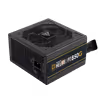 GAMDIAS Helios 850W Gold Gaming PC PSU | 80 Plus Gold ATX 3.1 - image 8