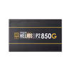 GAMDIAS Helios 850W Gold Gaming PC PSU | 80 Plus Gold ATX 3.1 - image 5