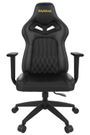 gamdias-achilles-e3-gaming-chair-black-white-gallery-1000px-v2.jpg