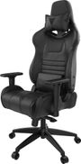 gamdias-achilles-m1-gaming-chair-black-1000px-v1-0002.jpg