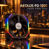 Gamdias Aeolus P2 1201 RGB 120mm Case Fan - image 6