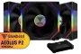 gamdias-aeolus-p2-1203u-case-fan-1800px-v1-01.webp