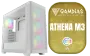 gamdias-athena-m-3-gaming-case-white-main-1600px-v1.webp