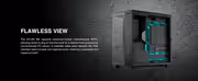 GAMDIAS ATLAS M4 Mid Tower Case - Black | 4x ARGB Fans - image 15