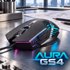 Gamdias AURA GS4 Optical Gaming Mouse 3600 DPI RGB - image 3