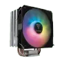 gamdias-boreas-e1-410-cpu-air-cooler-2000px-v0001.webp
