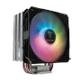 gamdias-boreas-e1-410-cpu-air-cooler-open-box-1500px-v1-0001.webp