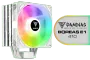 gamdias-boreas-e1-410-cpu-air-cooler-white-1800px-v1-01.webp
