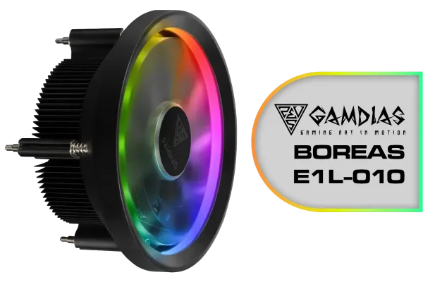 gamdias-boreas-e1l-010-cpu-air-cooler-1500px-v1.webp