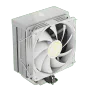 gamdias-boreas-e2-410-wh-cpu-cooler-white-2000px-v0001.webp