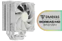 gamdias-boreas-m2-51d-wh-cpu-cooler-white-1800px-v1-01.webp
