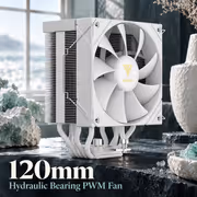 Gamdias Boreas M2 51D White CPU Cooler — Digital Display, 120mm Fan - image 4