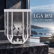 Gamdias Boreas M2 51D White CPU Cooler — Digital Display, 120mm Fan - image 6