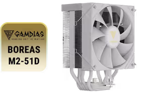 gamdias-boreas-m2-51d-white-cpu-cooler - Image 1