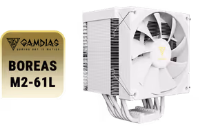 gamdias-boreas-m2-61l-air-cooler-ips-lcd-six-heat-pipes-white - Image 1
