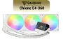 gamdias-chione-e-4-360-liquid-cooler-white-main-1600px-v1.webp