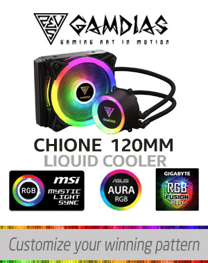 Gamdias Chione E1A 120R Cooler