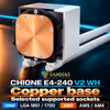 GAMDIAS CHIONE E4-240 V2 240mm Liquid Cooler - White - image 17
