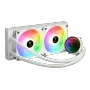 gamdias-chione-m3-240w-cpu-liquid-cooler-white-2000px-v0002.webp