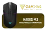 gamdias-hades-m3-wiredwireless-optical_mouse-1500px-v1.webp