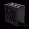 GAMDIAS HELIOS E1-600 PRO 600W 80 Plus Power Supply - image 3