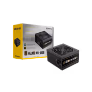 gamdias-helios-m1-450b-450w-bronze-psu-mlt89skq-7.avif