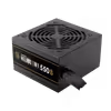 Gamdias HELIOS M1-550B 550W 80 Plus Bronze Power Supply - image 2