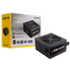Gamdias HELIOS M1-550B 550W 80 Plus Bronze Power Supply - image 7