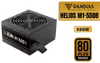 Gamdias HELIOS M1-550B 550W 80 Plus Bronze Power Supply - image 1