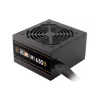 GAMDIAS HELIOS M1-650B 650W 80 Plus Bronze PSU - image 2