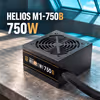 Gamdias HELIOS M1-750B 750W 80 Plus Bronze PSU - image 3