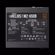 GAMDIAS HELIOS M2-650B 650W Bronze ATX 3.1 Power Supply - image 8